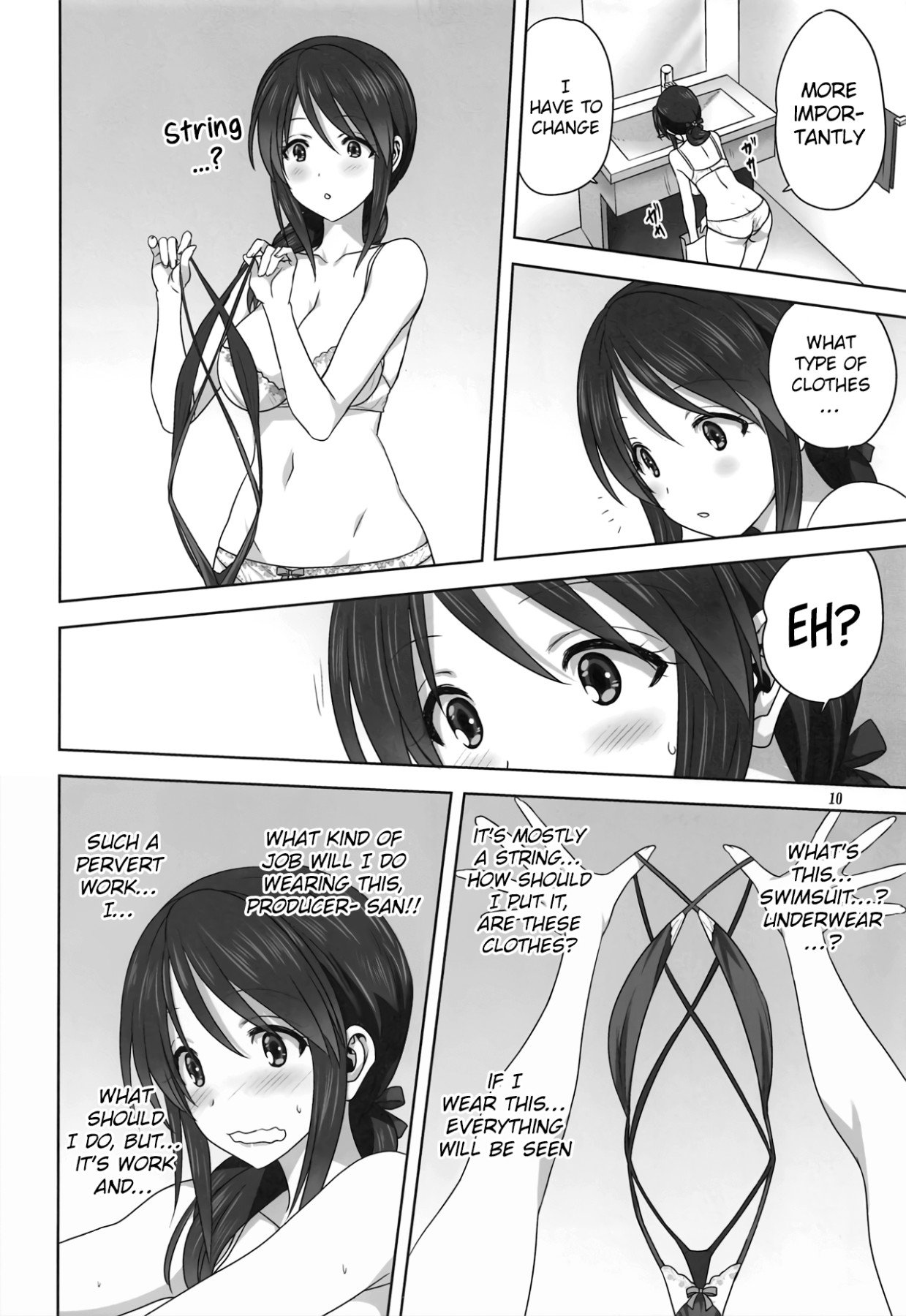 Hentai Manga Comic-Miyu and P's Job-Read-9